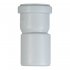 Переходник Pro Aqua Stilte Plus d50х58 мм пластиковый эксцентрический шумопоглощающий для внутренней канализации