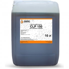 Редукторное масло Лакирис CLP 150