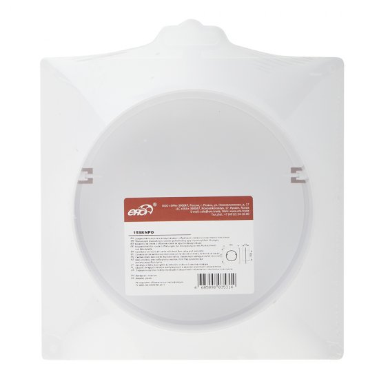 Соединитель для круглых воздуховодов ERA с накладной пластиной с обратным клапаном пластиковый d150 мм