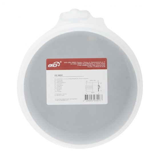 Соединитель для круглых воздуховодов ERA для сбора конденсата пластиковый d150/160 мм