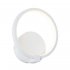 Бра Vitaluce светодиодное 14 Вт 230 В 3900-4200К IP20 (V4609-0/1A)
