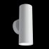 Бра Maytoni Focus S GU10 10 Вт 220-240 В белое IP20 (C068WL-02W)