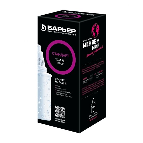 Картридж для фильтр-кувшина Барьер Стандарт