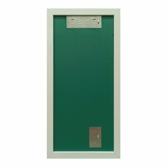 Зеркало настенное Gaspar 550х1100 мм белое