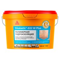 Гидроизоляция полимерная Sika Sikalastic 022 W Plus 4,5 кг