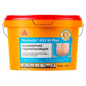 Гидроизоляция полимерная Sika Sikalastic 022 W Plus 4,5 кг