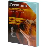 Обложки Office Kit CGYA400230-1B