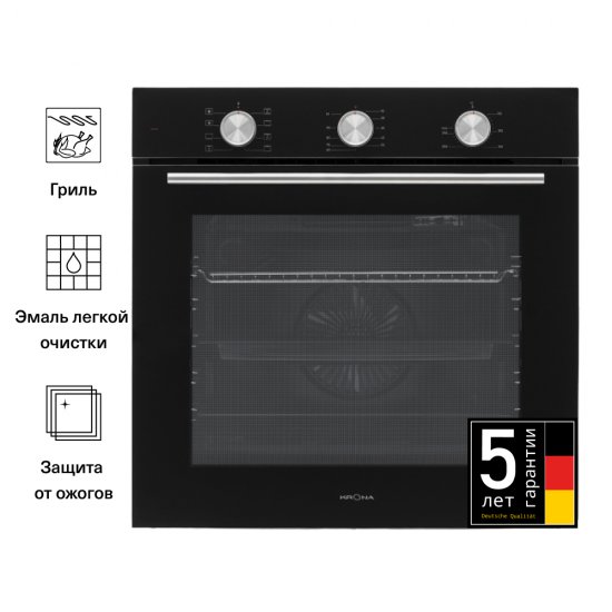 Духовой шкаф электрический встраиваемый Krona Berne 595 мм черный (КА-00005563)