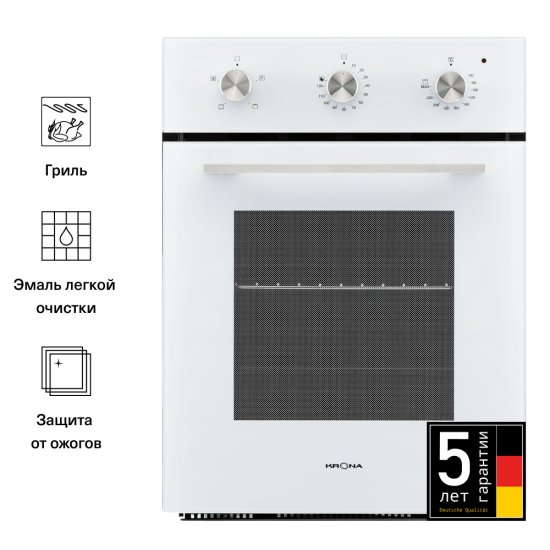 Духовой шкаф электрический встраиваемый Krona Breve 45 WH 447 мм белый