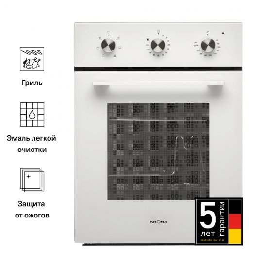 Духовой шкаф электрический встраиваемый Krona Corrente 45 WH 447 мм белый