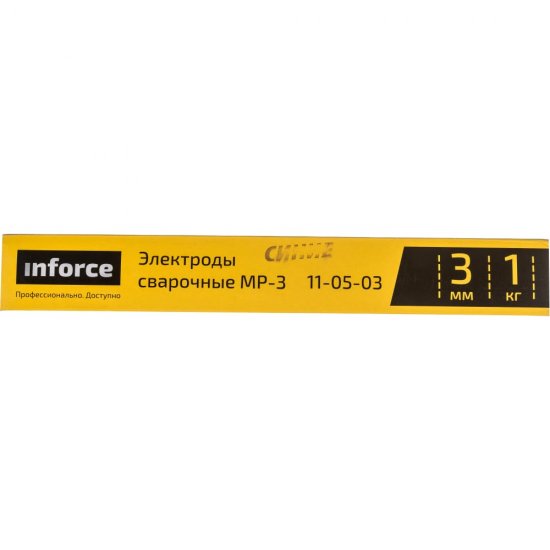 Электроды Inforce МР-3