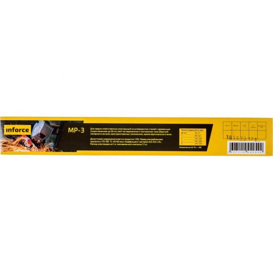 Электроды Inforce МР-3
