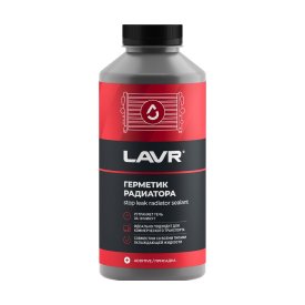 Герметик радиатора для коммерческого транспорта LAVR Стоп течь
