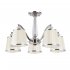 Люстра потолочная Arte Lamp Talitha E14 200 Вт 12 кв.м (A4047PL-5CC)