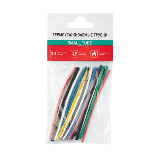 Трубка термоусадочная Rexant Small Tube ТУТ 2/1 мм 100 мм 6 цветов (20 шт.)