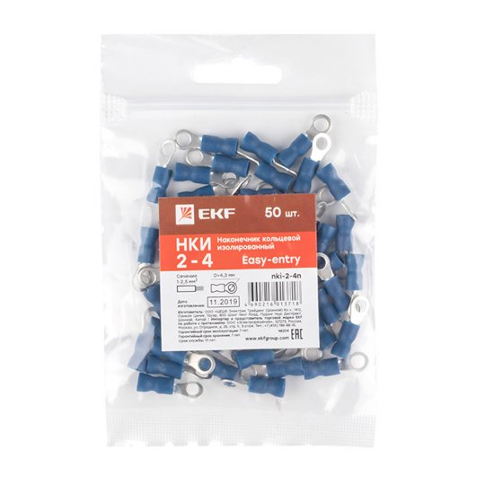 Наконечник кольцевой изолированный EKF PROxima НКИ d4,3 мм 1,0-2,5 кв. мм (50 шт.)