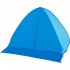 Палатка Green glade Bali XL