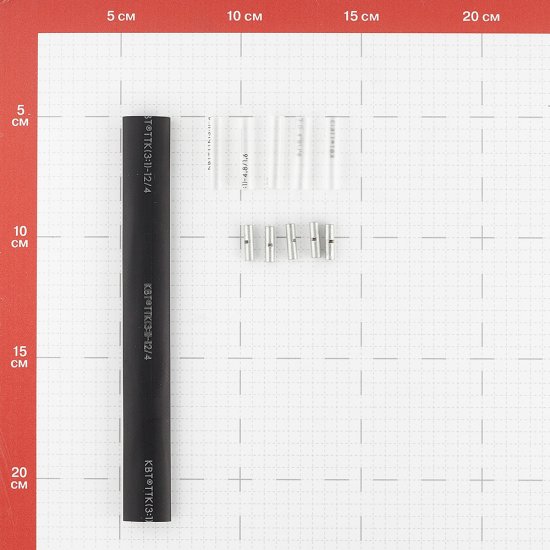 Муфта соединительная КВТ 5ПСТ 1-2,5 кв. мм мини черная
