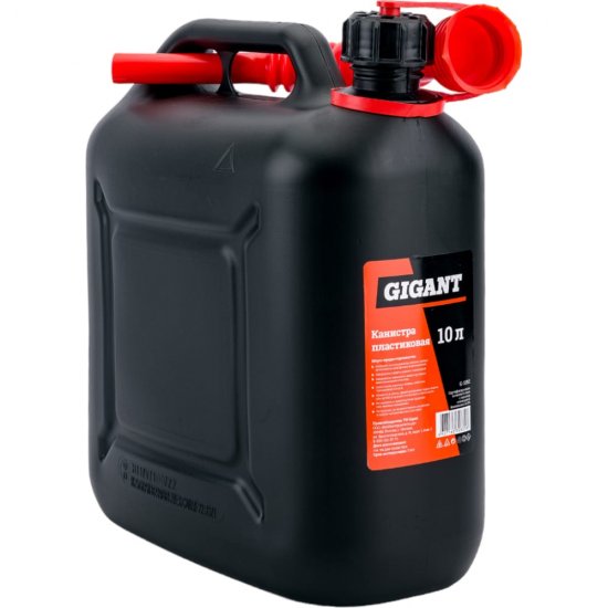 Пластиковая канистра Gigant G-1092