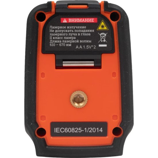 Лазерный нивелир Gigant GRed-100