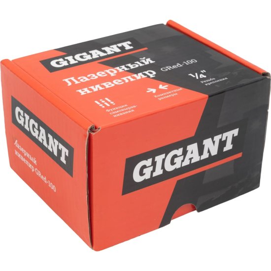 Лазерный нивелир Gigant GRed-100