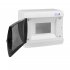Щит распределительный навесной КЭАЗ OptiBox ЩРН пластиковый IP41 290х195х102,9 мм 12 модулей