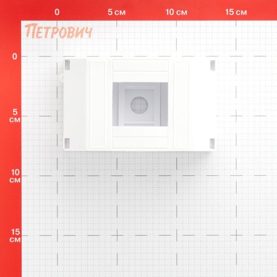 Щит распределительный навесной EKF PROxima КМПН 1/4 пластиковый IP20 130х90х65 мм 4 модуля белая
