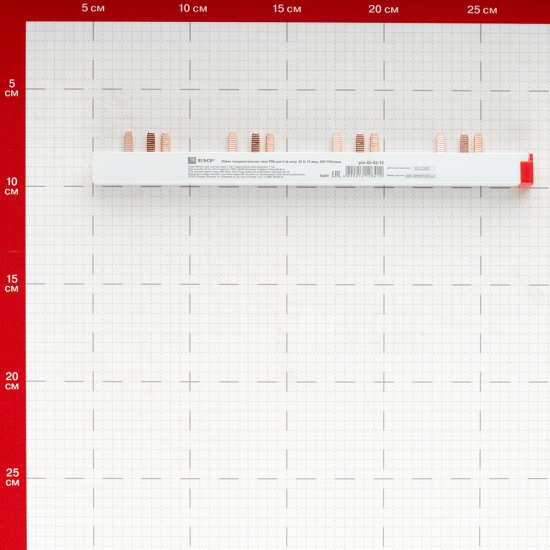 Шина соединительная трехрядная EKF PROxima тип PIN 63 А на 12 модулей 0,2 м (pin-03-63-12)