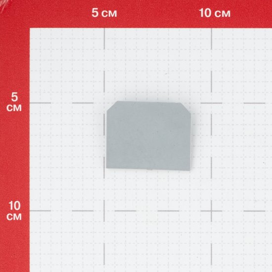 Заглушка Navigator для клеммных колодок 2,5 кв.мм серая (5 шт.) (612317)