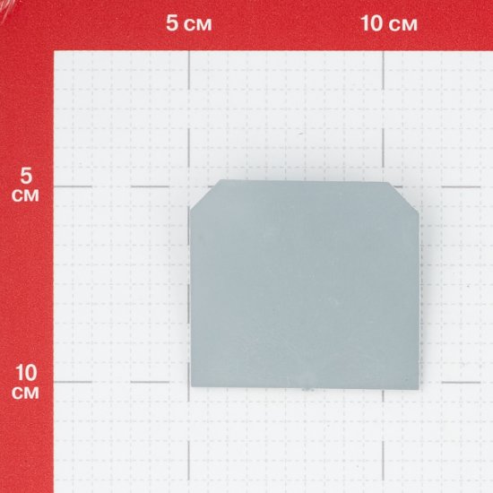 Заглушка Navigator для клеммных колодок 35 кв. мм серая (5 шт.) (612348)