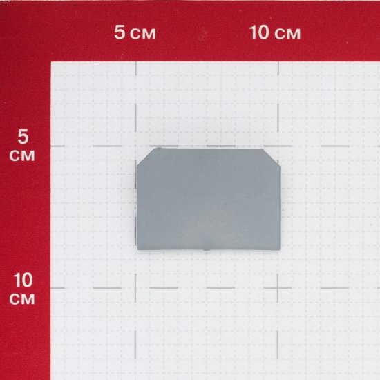 Заглушка Navigator для клеммных колодок 16 кв. мм серая (5 шт.) (612331)