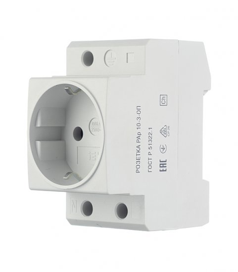 Розетка щитовая модульная IEK (MRD10-16) 220 В 16 А тип AC 2Р+N