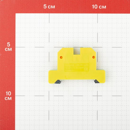 Колодка клеммная винтовая Navigator 2,5 кв.мм желто-зеленая (10 шт.) (612225)