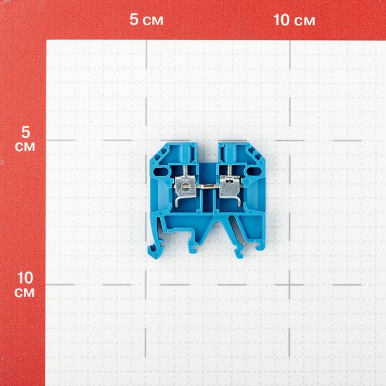 Колодка клеммная винтовая Navigator 2,5 кв.мм синяя (10 шт.) (612157)