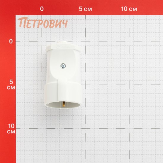 Розетка Makel 16 А 250 В белая (10003)