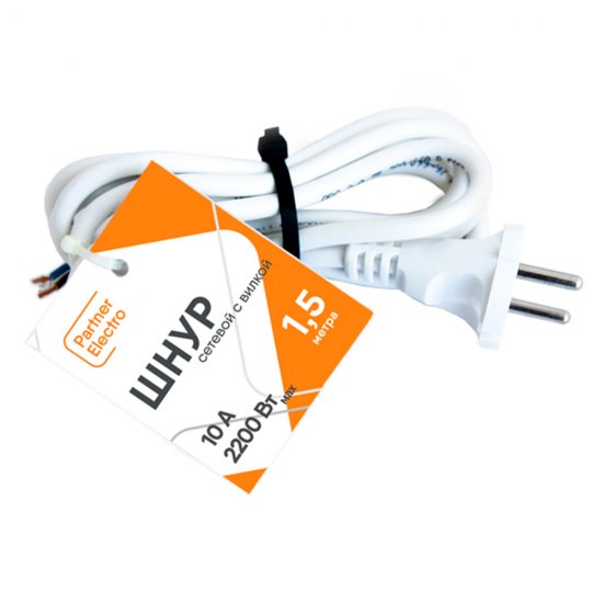 Шнур сетевой с вилкой 1,5 м ПВС-ВП 2х0,75 кв.мм 10 А Партнер-Электро белый (ЦБ-00013565/4507)