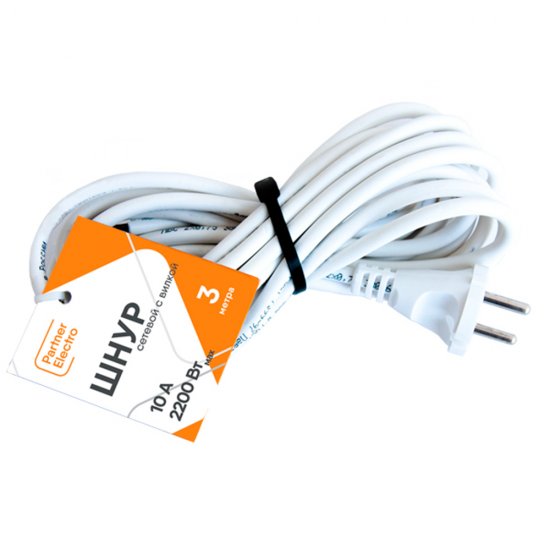 Шнур сетевой с вилкой 3,0 м ПВС-ВП 2х0,75 кв.мм 10 А Партнер-Электро белый (ЦБ-00013566/4511)