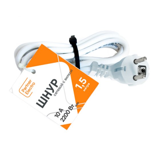 Шнур сетевой с вилкой 1,5 м ПВС-ВП 3х0,75 кв.мм 10 А Партнер-Электро белый (ЦБ-00013569/4545/4542)