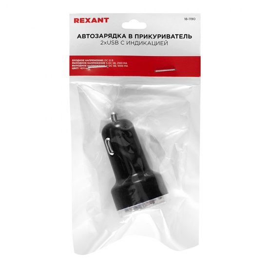 Зарядное устройство Rexant автомобильное 12 В пластик 2xUSB 1000/2100 мА
