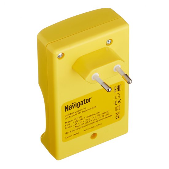 Зарядное устройство Navigator (944718)