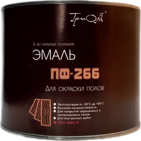Эмаль Триоль PF266BN18