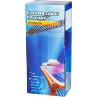 Пластиковые пружины Office Kit BP2135