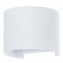 Светильник светодиодный садово-парковый настенный Arte Lamp Rullo 3000К 6 Вт IP54 (A1415AL-1WH)