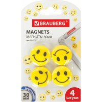 Магниты BRAUBERG СМАЙЛИКИ