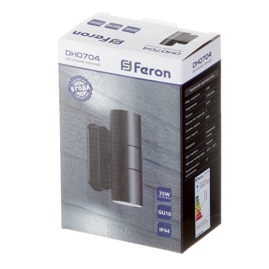 Светильник фасадный настенный Feron Техно черный GU10 60 Вт IP44 (11881)