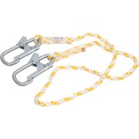 Строп SIZ4LIFE В