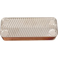 Паяный теплообменник Zilmet ZB207-20P