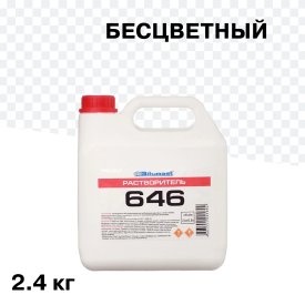 Растворитель 646 Bitumast 2,4 кг/2,8 л ГОСТ