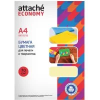 Бумага цветная Attache Economy economy
