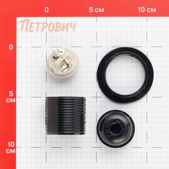 Патрон для лампы E27 UNIVersal M12 карболитовый 1000 Вт IP20 люстровый черный (5565242)